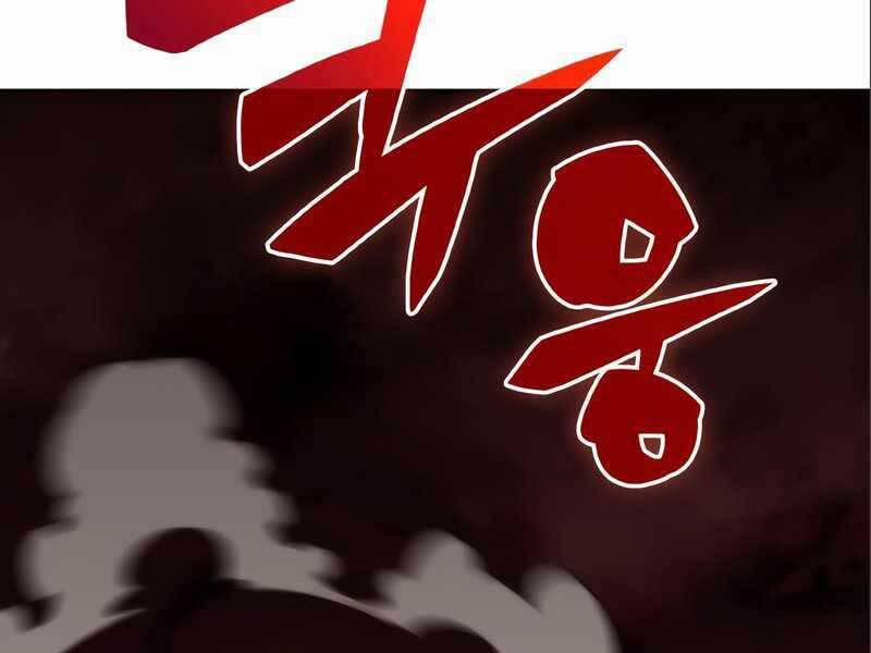 Tôi Là Tân Thủ Có Cấp Cao Nhất 56 trang 11