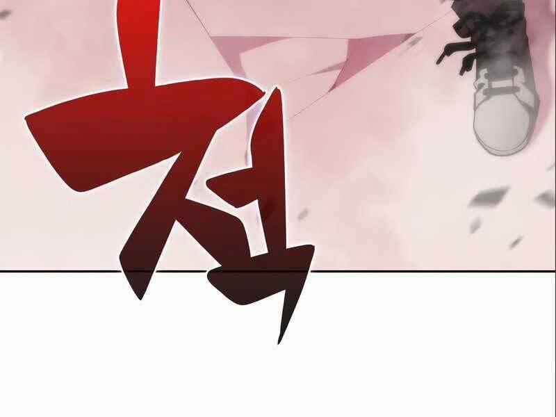 Tôi Là Tân Thủ Có Cấp Cao Nhất 56 trang 122