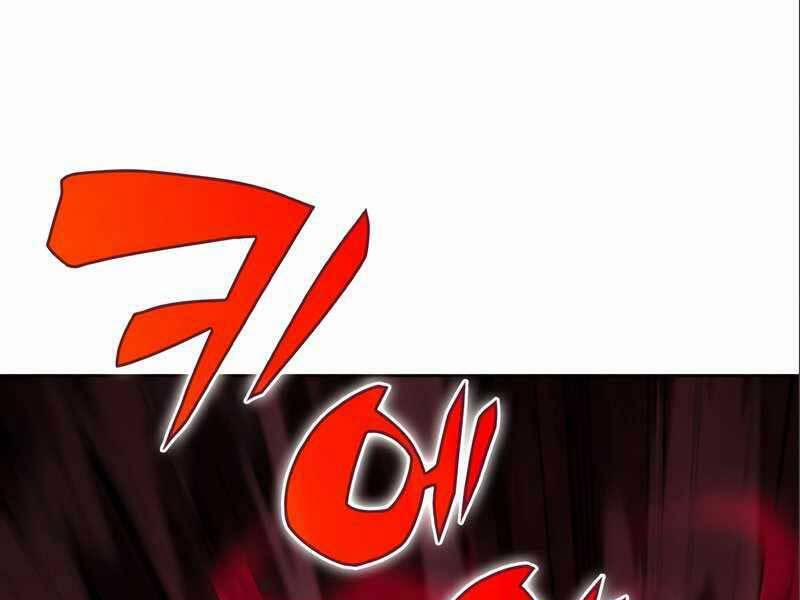 Tôi Là Tân Thủ Có Cấp Cao Nhất 56 trang 124