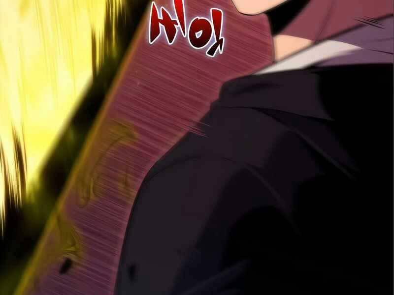 Tôi Là Tân Thủ Có Cấp Cao Nhất 56 trang 148