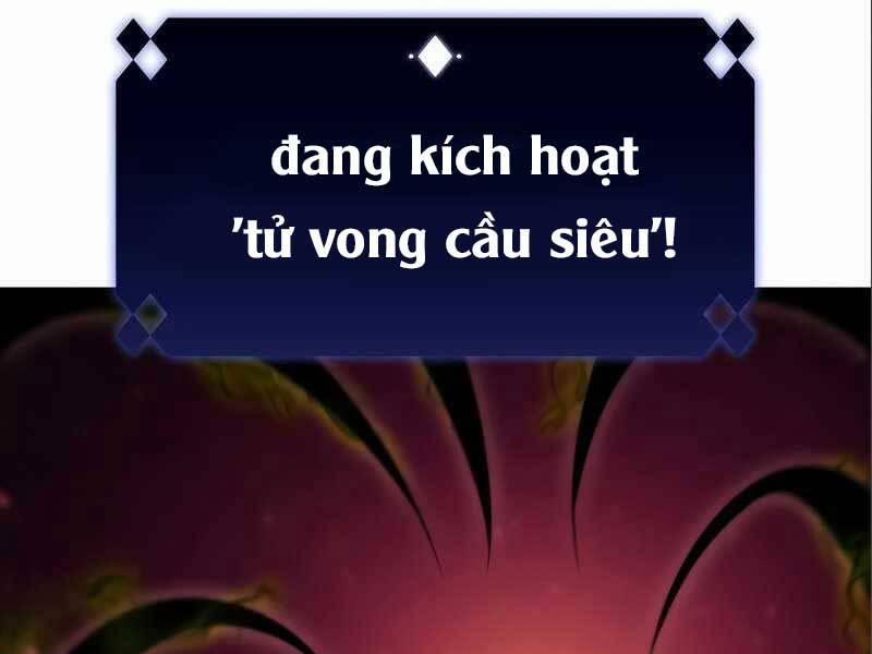 Tôi Là Tân Thủ Có Cấp Cao Nhất 56 trang 185