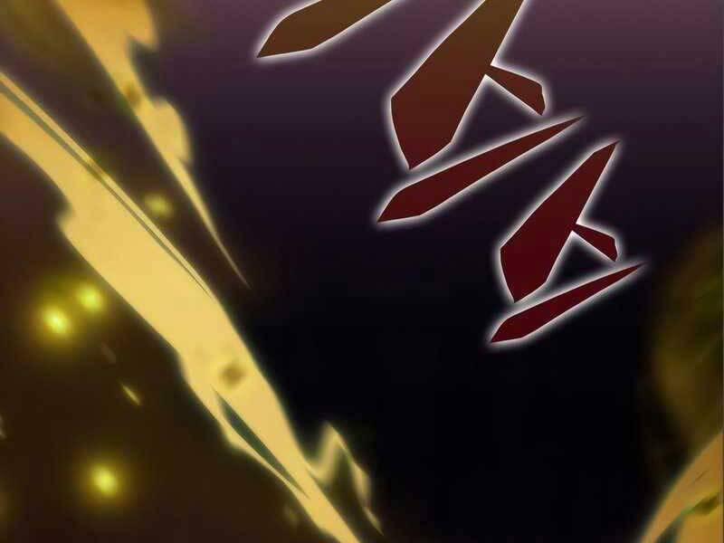 Tôi Là Tân Thủ Có Cấp Cao Nhất 56 trang 2