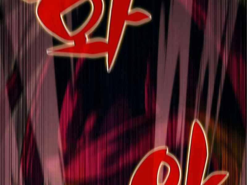 Tôi Là Tân Thủ Có Cấp Cao Nhất 56 trang 71