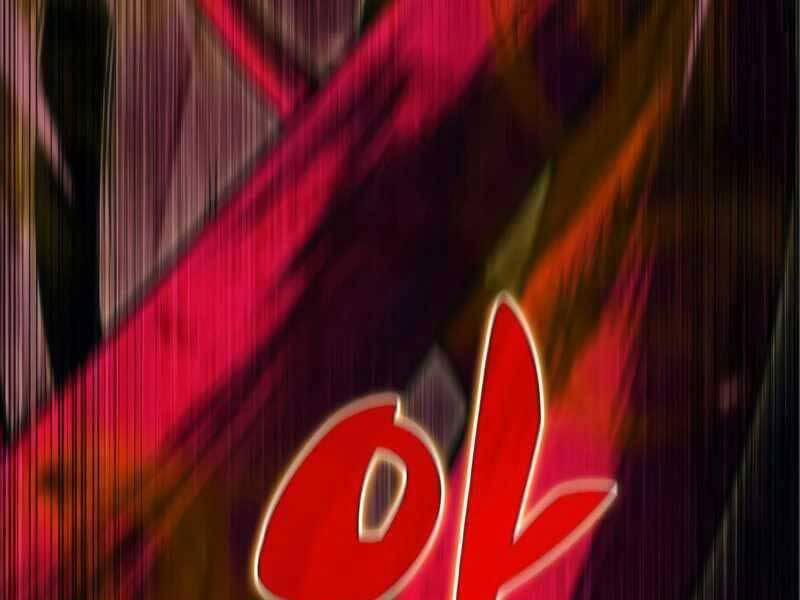 Tôi Là Tân Thủ Có Cấp Cao Nhất 56 trang 73