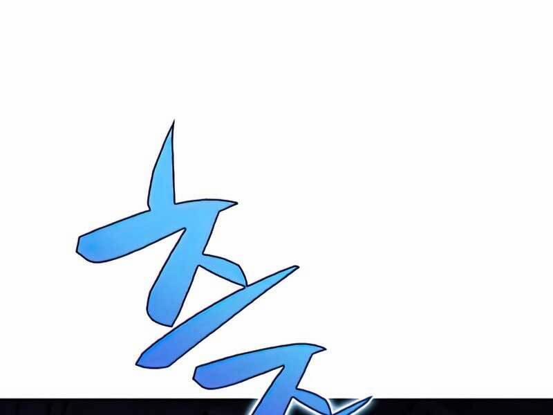 Tôi Là Tân Thủ Có Cấp Cao Nhất 58.5 trang 121