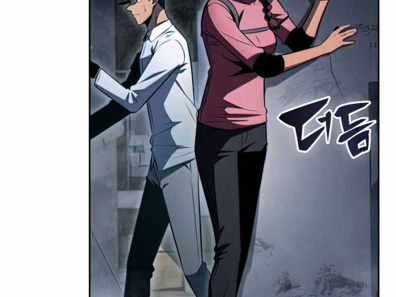 Tôi Là Tân Thủ Có Cấp Cao Nhất 58.5 trang 127