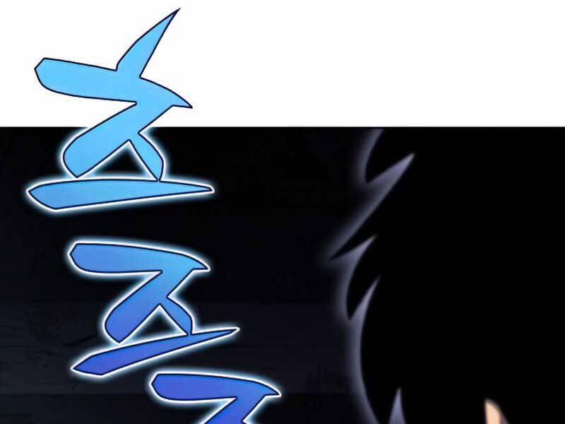 Tôi Là Tân Thủ Có Cấp Cao Nhất 58.5 trang 155