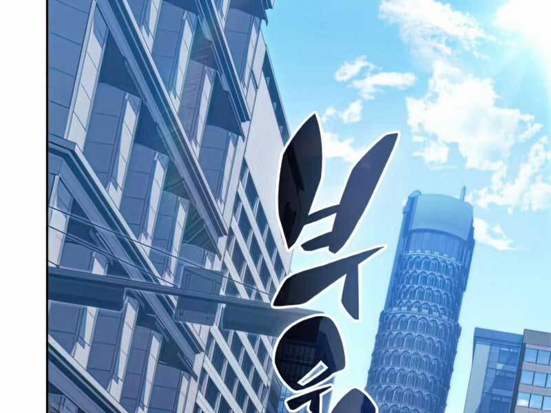 Tôi Là Tân Thủ Có Cấp Cao Nhất 58.5 trang 99