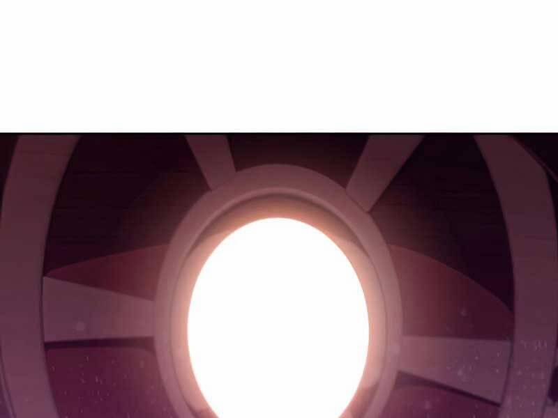 Tôi Là Tân Thủ Có Cấp Cao Nhất 58 trang 1