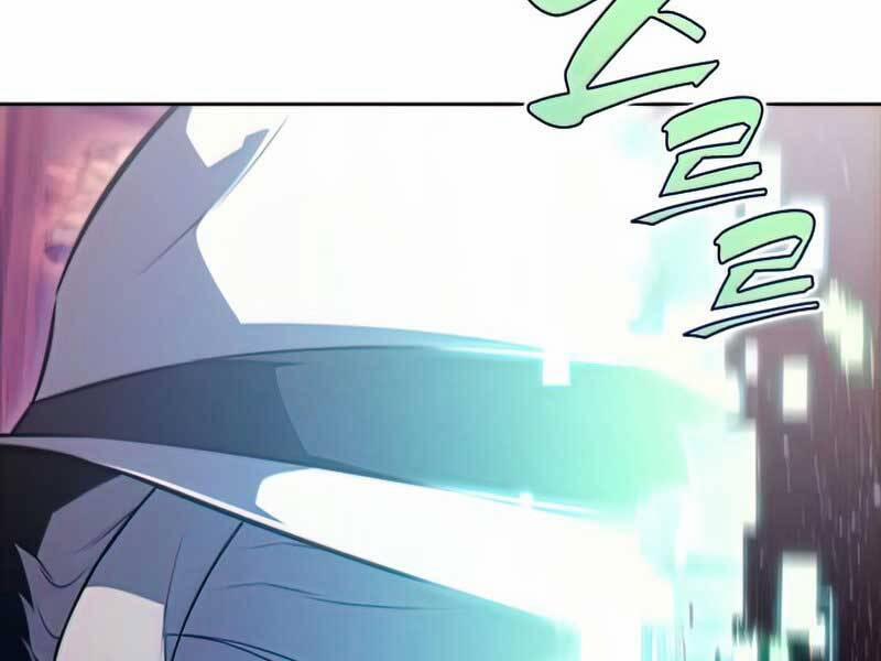 Tôi Là Tân Thủ Có Cấp Cao Nhất 58 trang 138