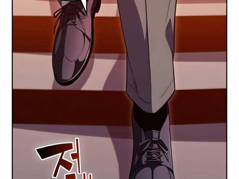 Tôi Là Tân Thủ Có Cấp Cao Nhất 58 trang 14