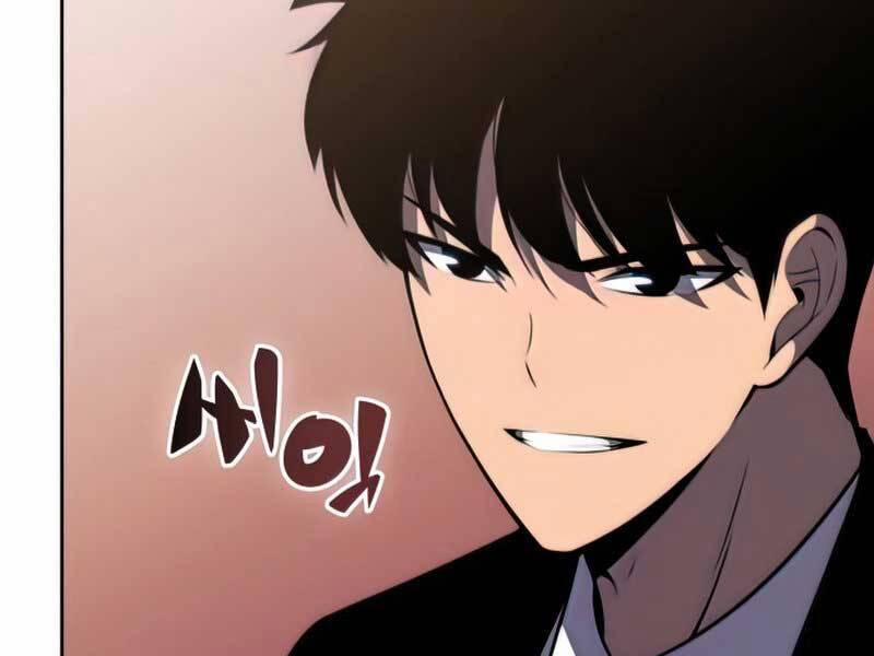 Tôi Là Tân Thủ Có Cấp Cao Nhất 58 trang 25