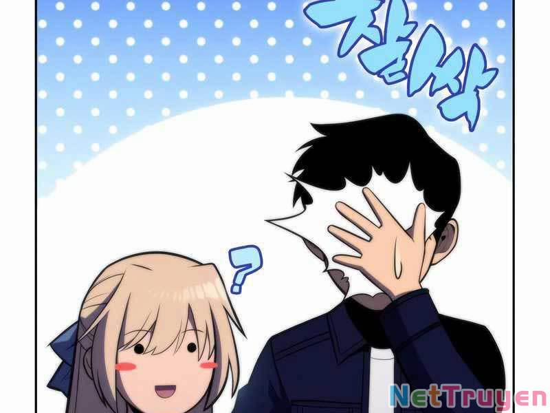 Tôi Là Tân Thủ Có Cấp Cao Nhất 59 trang 105