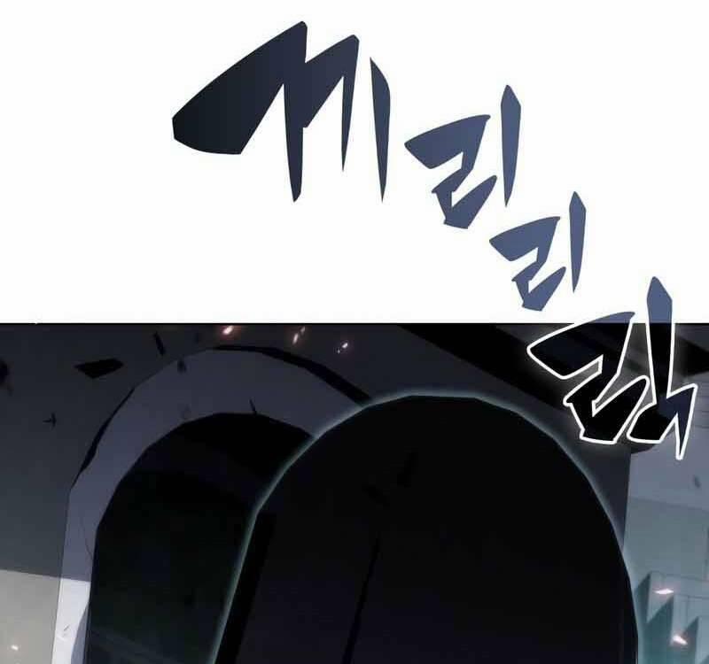 Tôi Là Tân Thủ Có Cấp Cao Nhất 62 trang 129