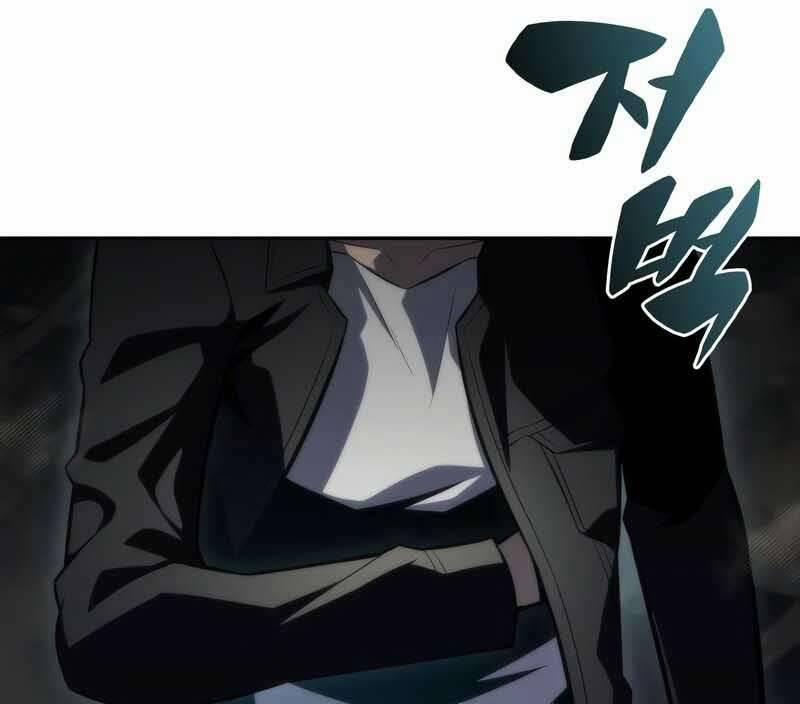 Tôi Là Tân Thủ Có Cấp Cao Nhất 62 trang 180