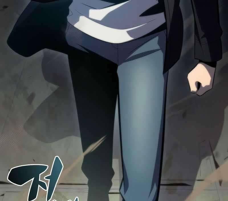 Tôi Là Tân Thủ Có Cấp Cao Nhất 62 trang 181