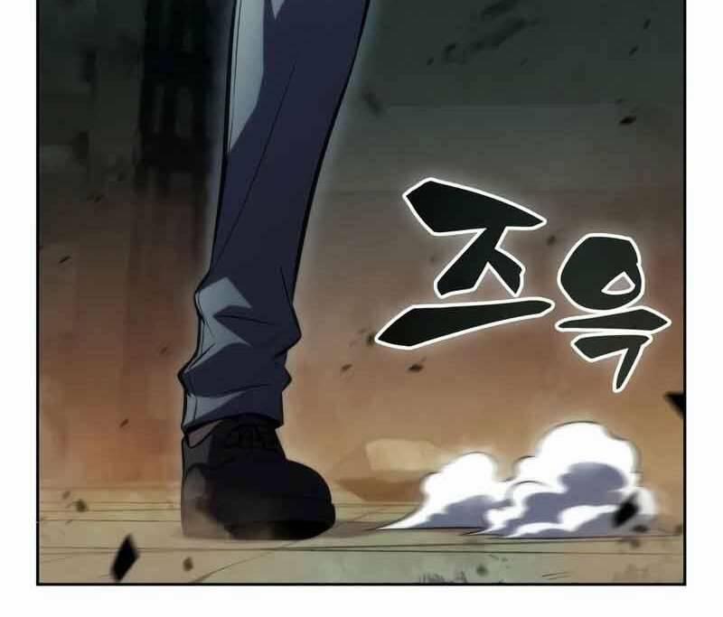 Tôi Là Tân Thủ Có Cấp Cao Nhất 62 trang 246