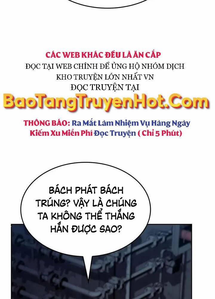 Tôi Là Tân Thủ Có Cấp Cao Nhất 64 trang 11