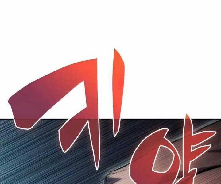 Tôi Là Tân Thủ Có Cấp Cao Nhất 65 trang 13