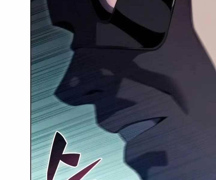 Tôi Là Tân Thủ Có Cấp Cao Nhất 65 trang 146