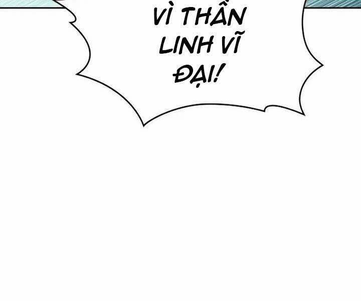 Tôi Là Tân Thủ Có Cấp Cao Nhất 65 trang 16