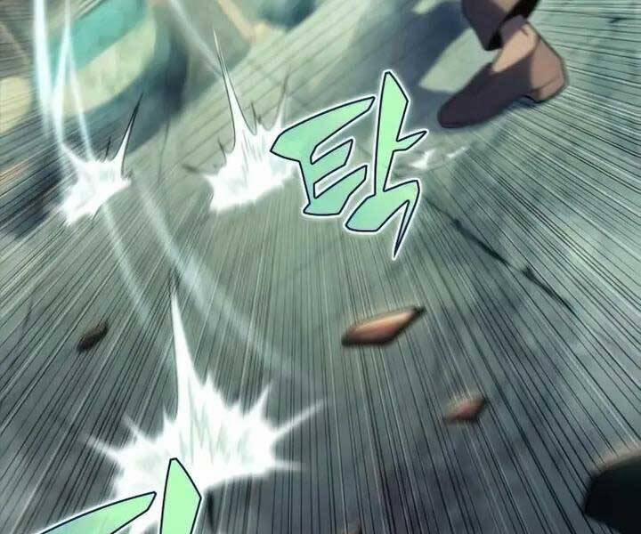 Tôi Là Tân Thủ Có Cấp Cao Nhất 65 trang 24