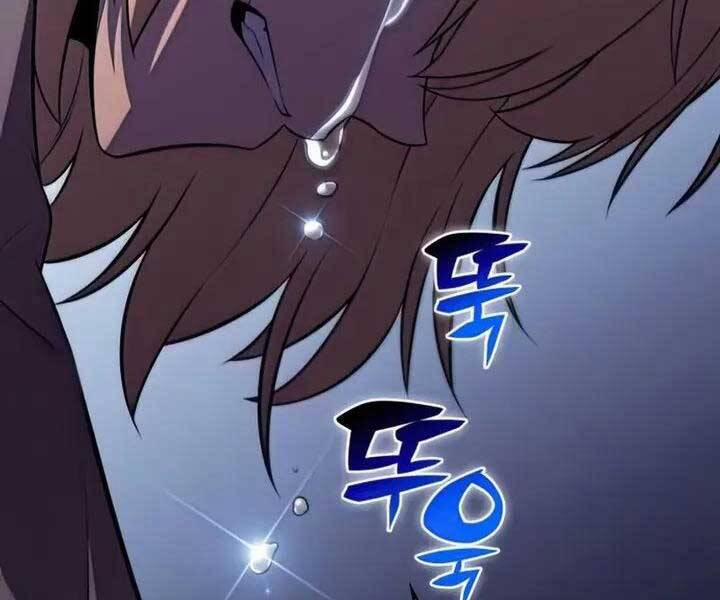 Tôi Là Tân Thủ Có Cấp Cao Nhất 65 trang 248