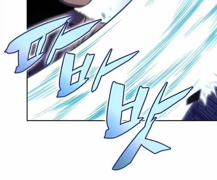 Tôi Là Tân Thủ Có Cấp Cao Nhất 65 trang 29