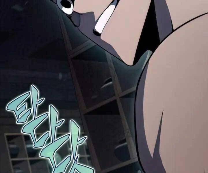 Tôi Là Tân Thủ Có Cấp Cao Nhất 65 trang 36