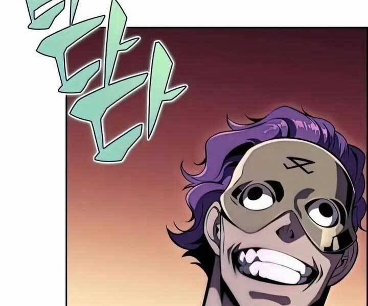 Tôi Là Tân Thủ Có Cấp Cao Nhất 65 trang 84