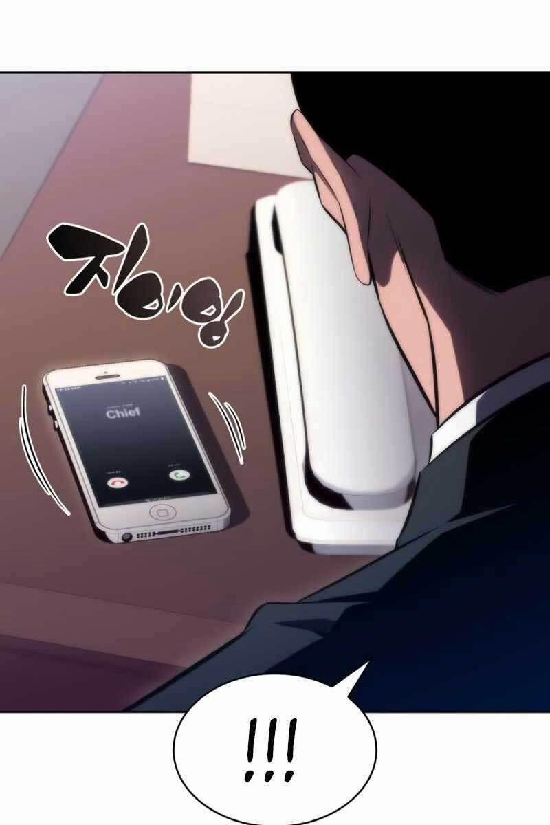 Tôi Là Tân Thủ Có Cấp Cao Nhất 66 trang 116