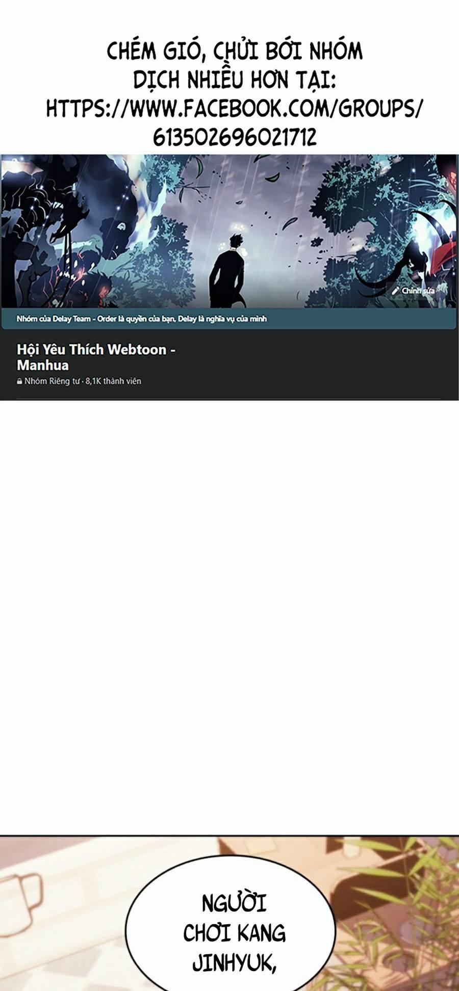 Tôi Là Tân Thủ Có Cấp Cao Nhất 67 trang 0