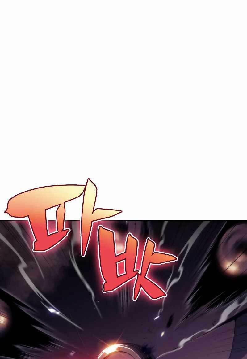 Tôi Là Tân Thủ Có Cấp Cao Nhất 69 trang 34