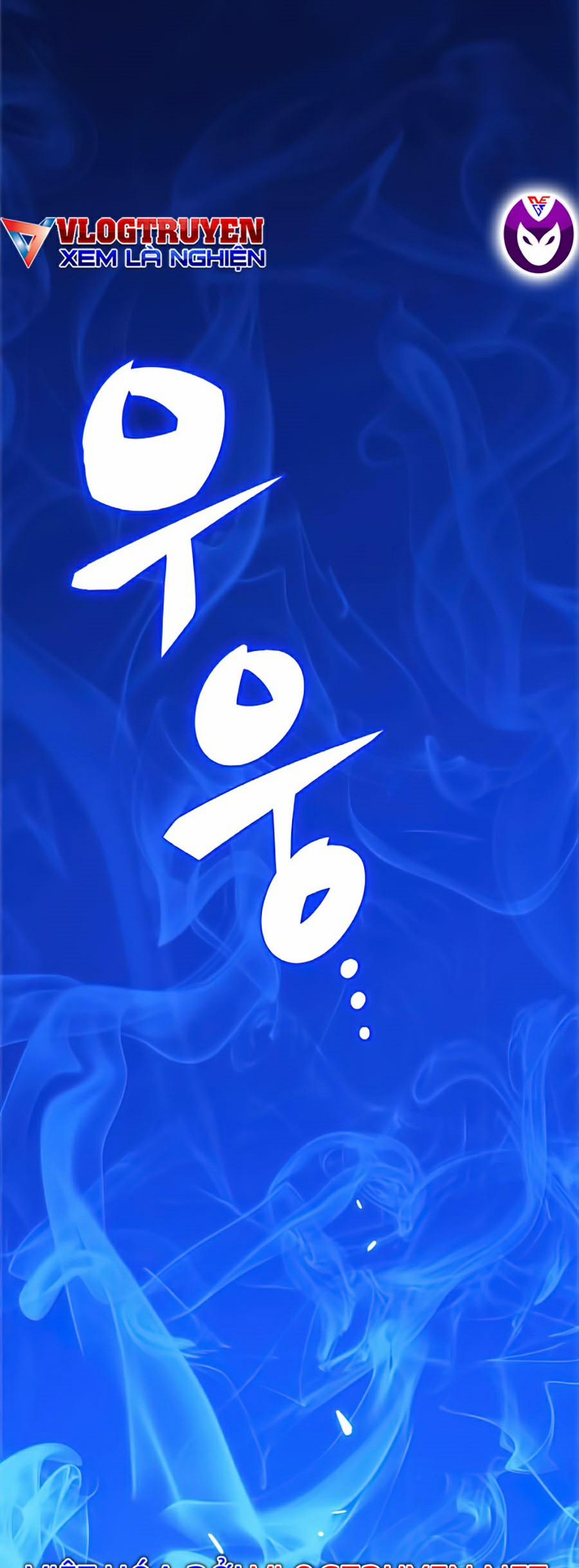 Tôi Là Tân Thủ Có Cấp Cao Nhất 7 trang 14