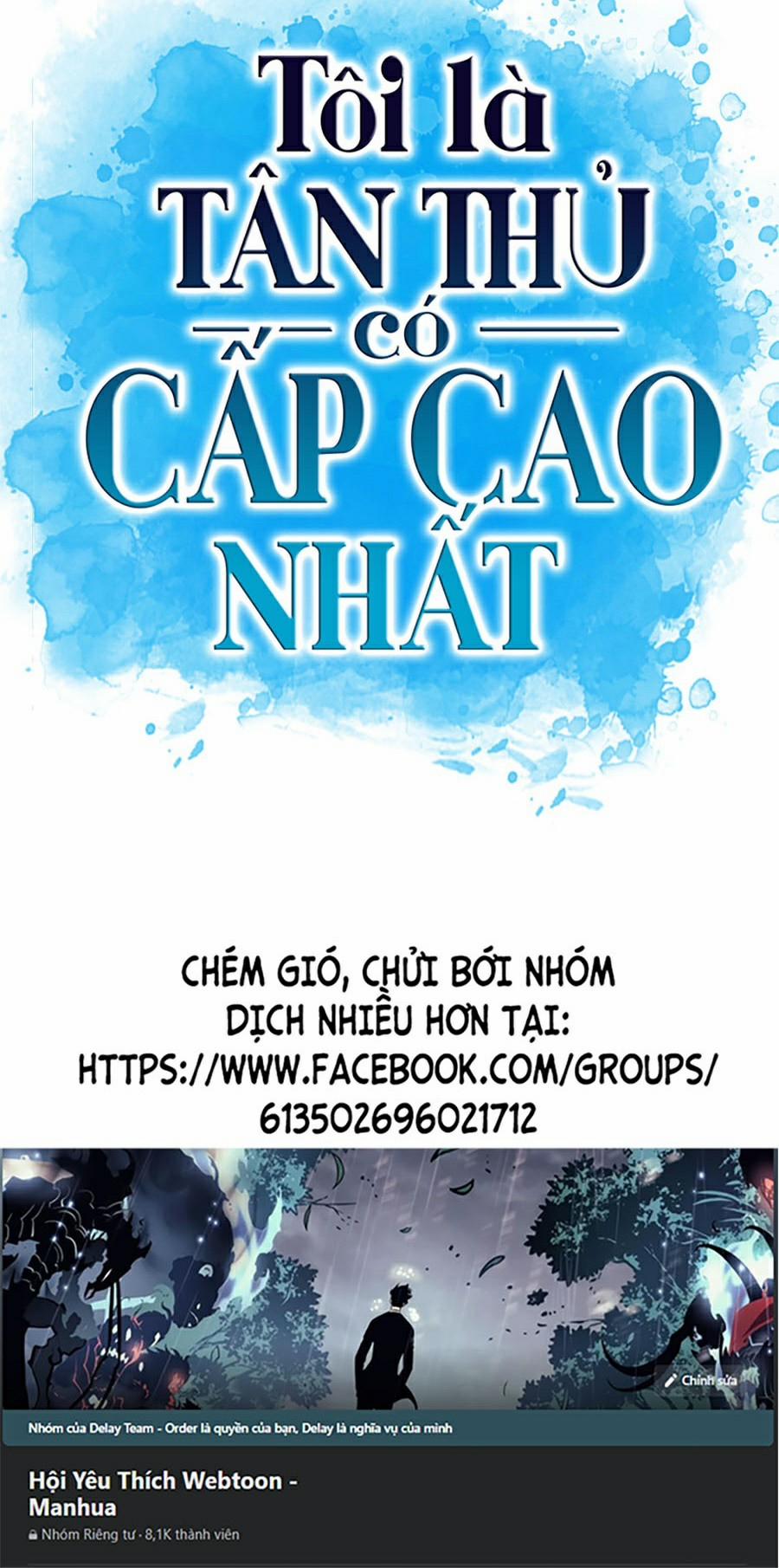 Tôi Là Tân Thủ Có Cấp Cao Nhất 7 trang 71