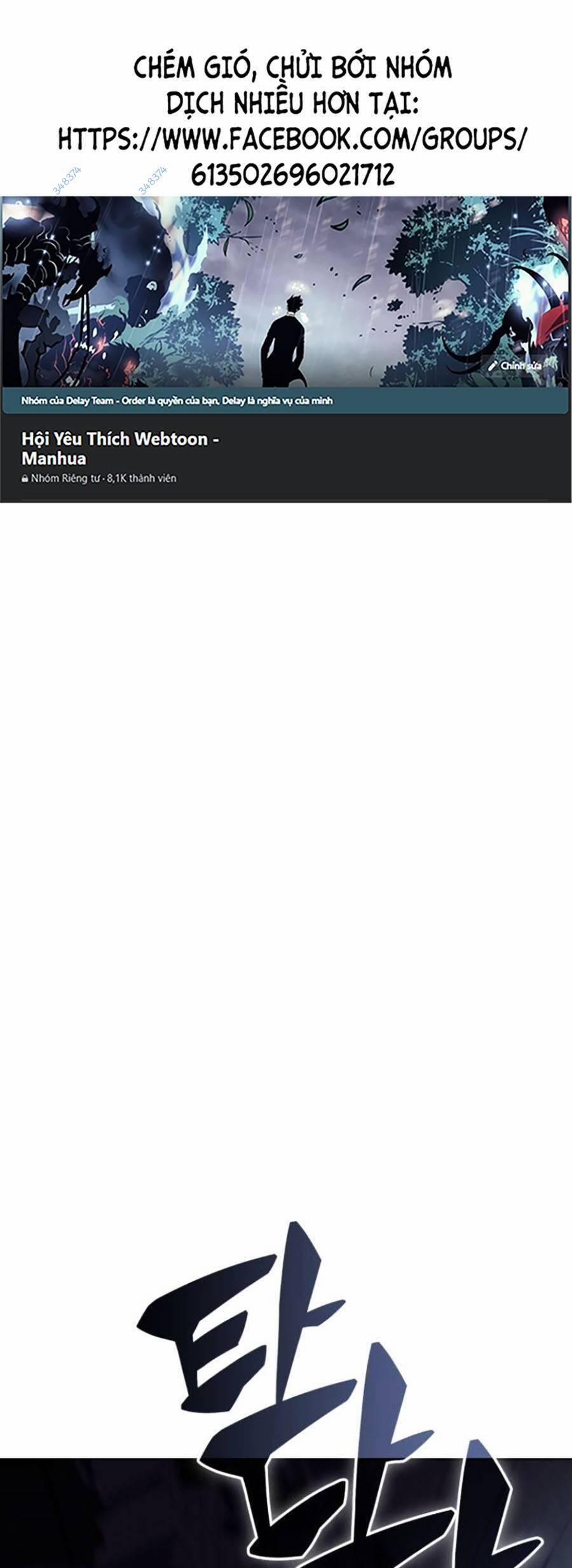 Tôi Là Tân Thủ Có Cấp Cao Nhất 71 trang 0