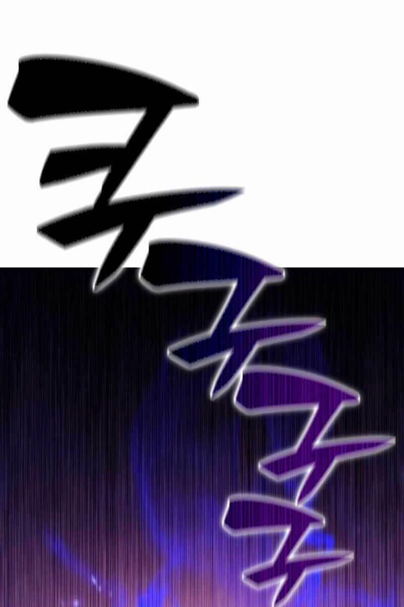 Tôi Là Tân Thủ Có Cấp Cao Nhất 72.5 trang 82