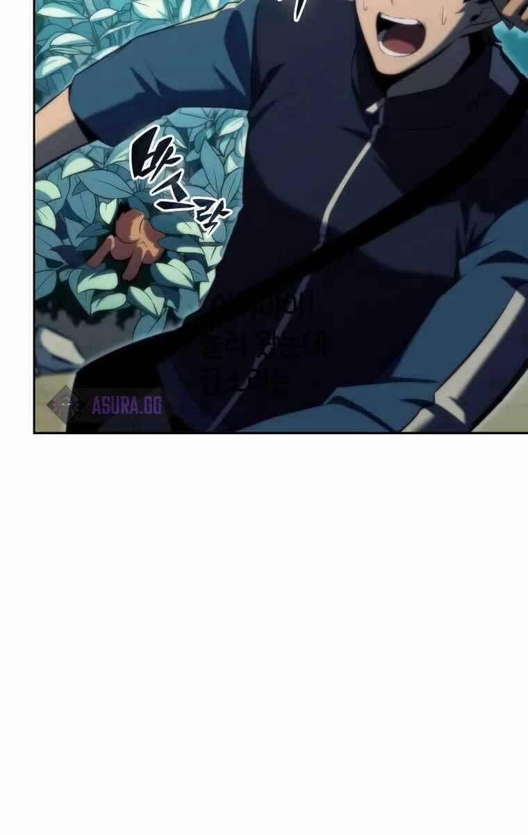 Tôi Là Tân Thủ Có Cấp Cao Nhất 76 trang 32