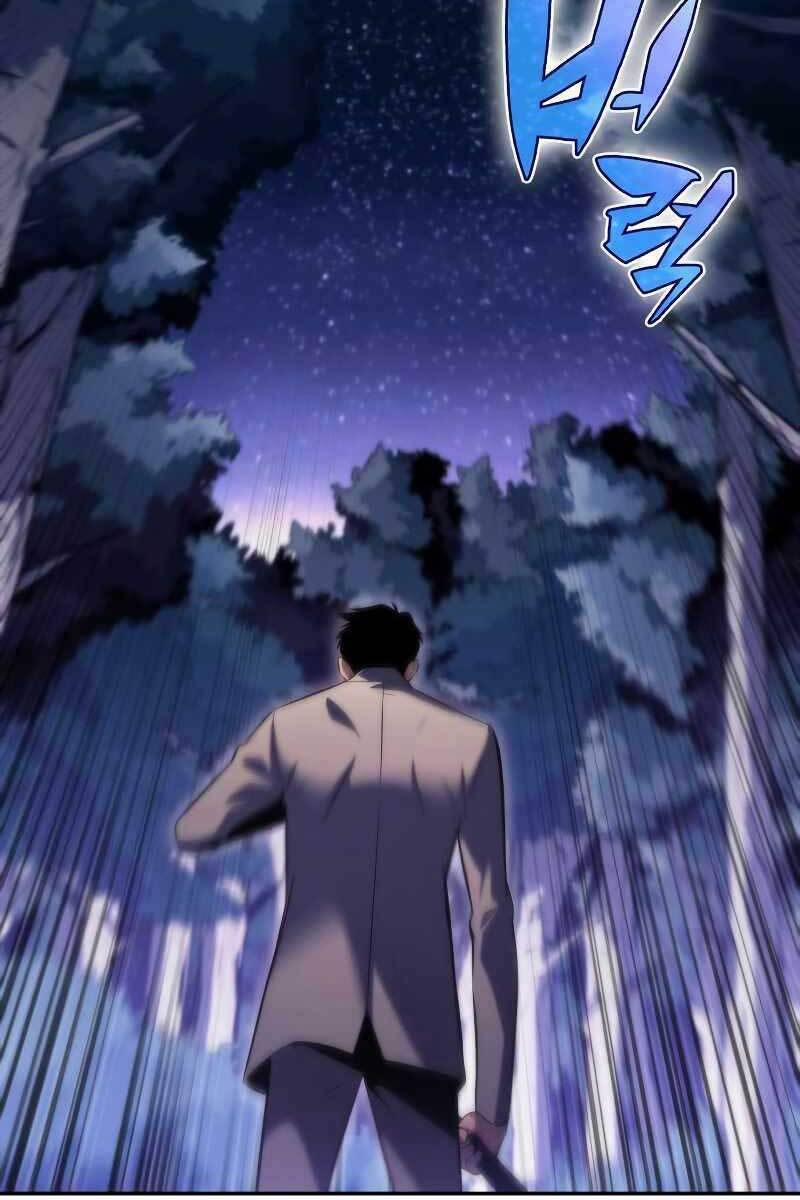 Tôi Là Tân Thủ Có Cấp Cao Nhất 79 trang 111