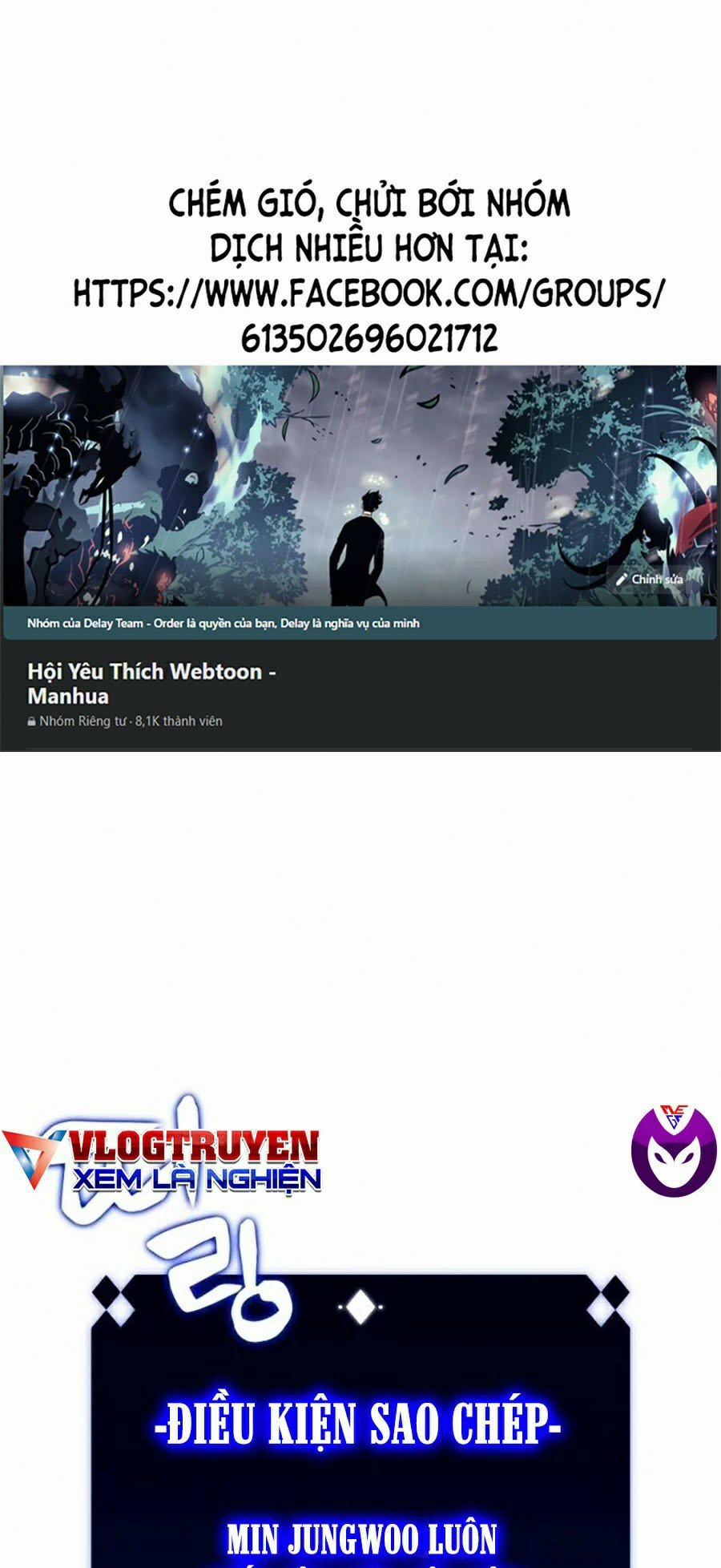 Tôi Là Tân Thủ Có Cấp Cao Nhất 8 trang 0