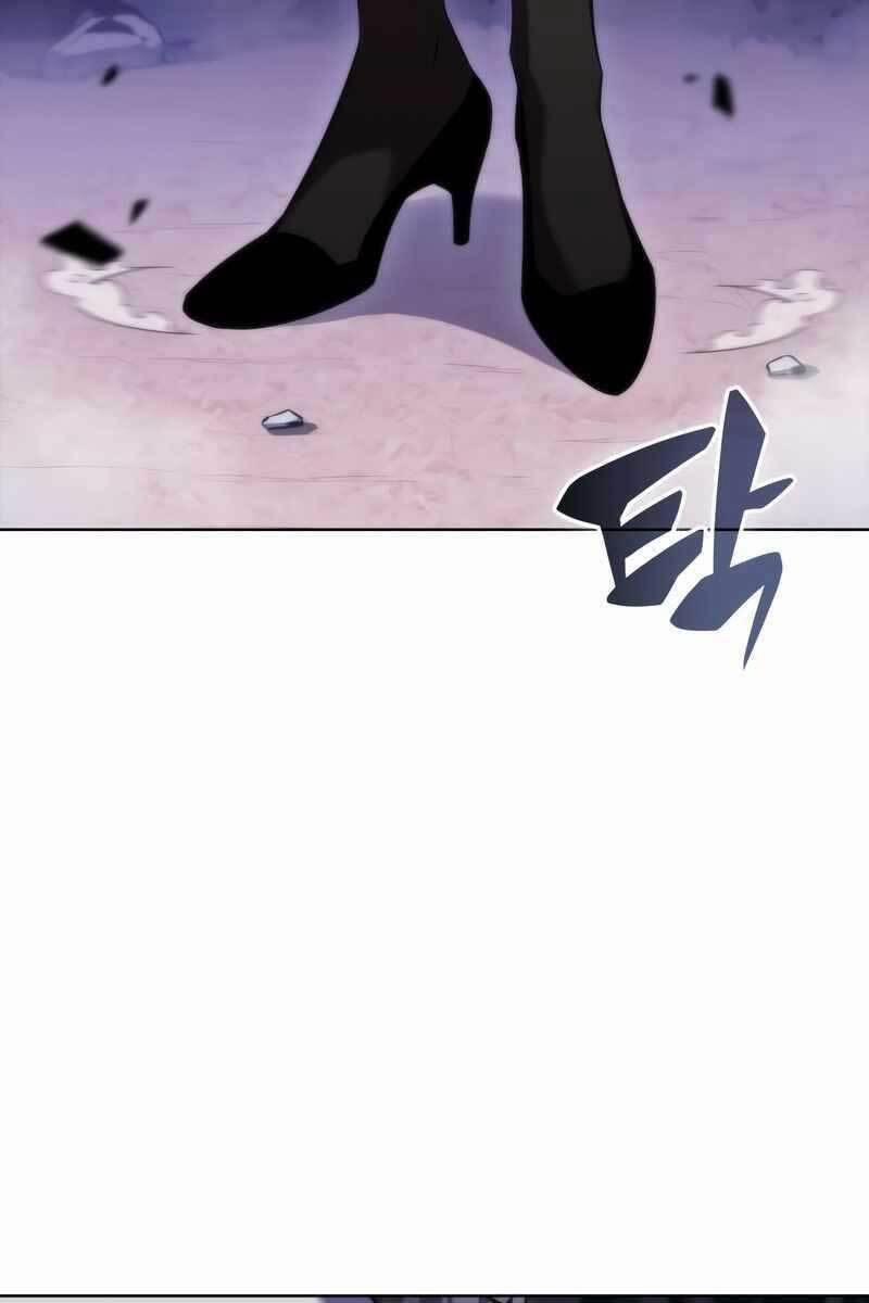 Tôi Là Tân Thủ Có Cấp Cao Nhất 80 trang 9