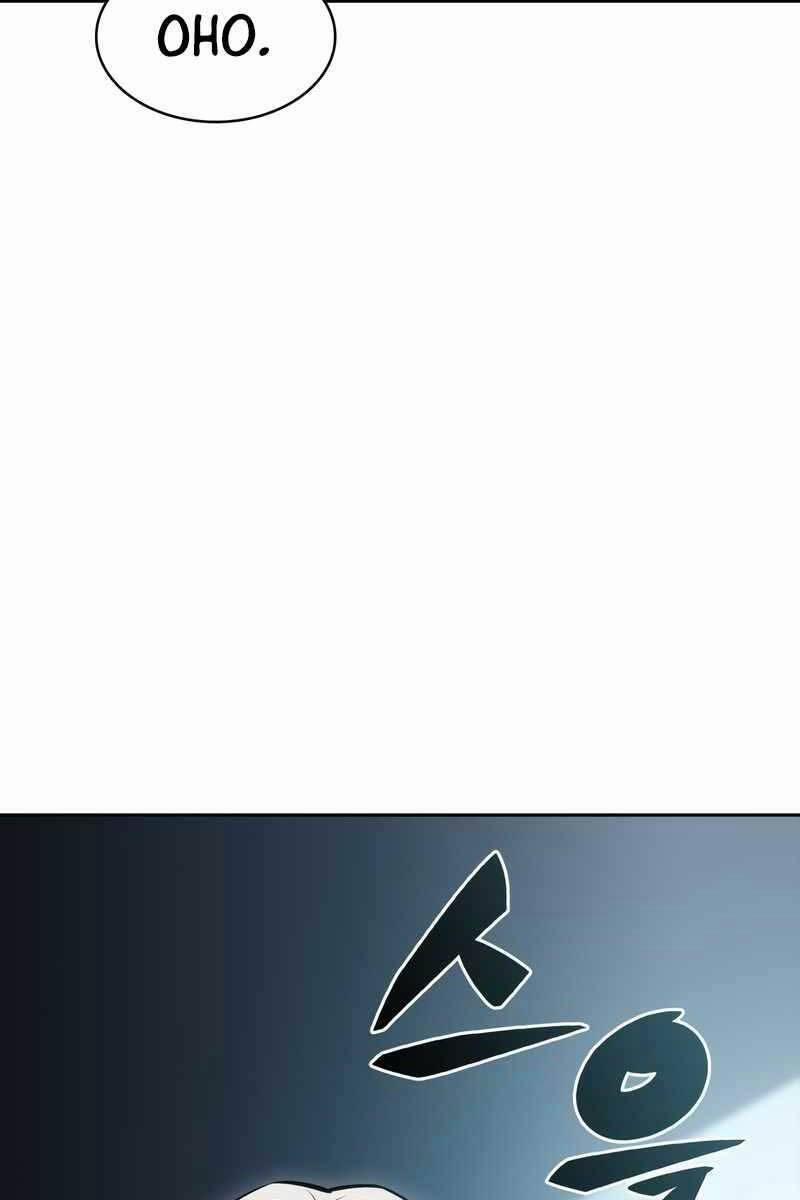 Tôi Là Tân Thủ Có Cấp Cao Nhất 83 trang 21