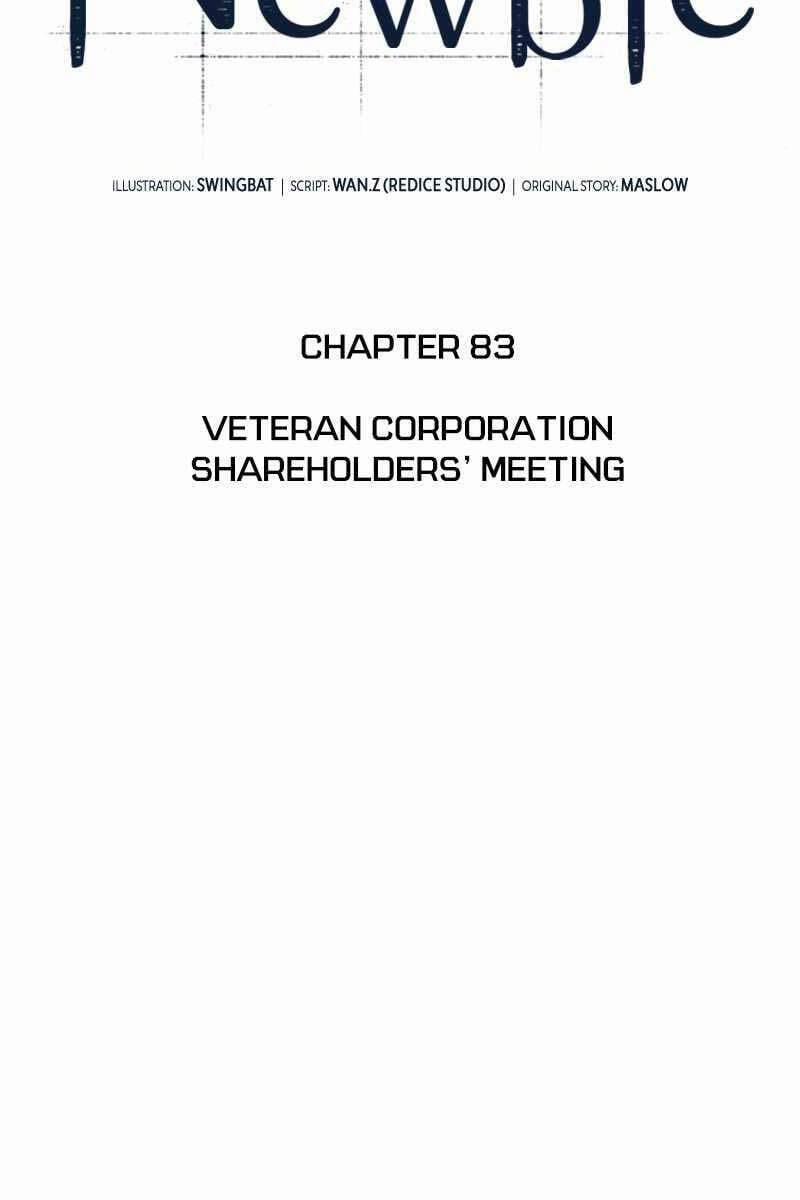 Tôi Là Tân Thủ Có Cấp Cao Nhất 83 trang 25