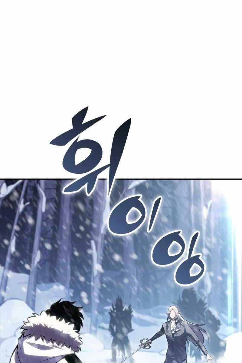 Tôi Là Tân Thủ Có Cấp Cao Nhất 85 trang 102