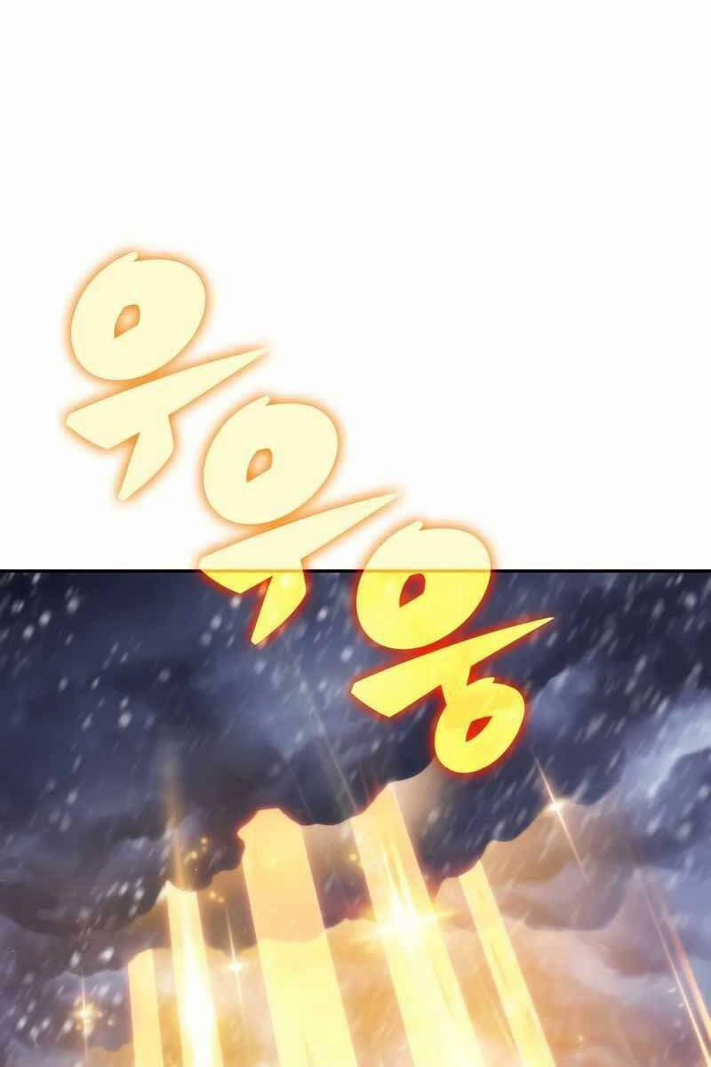 Tôi Là Tân Thủ Có Cấp Cao Nhất 85 trang 124