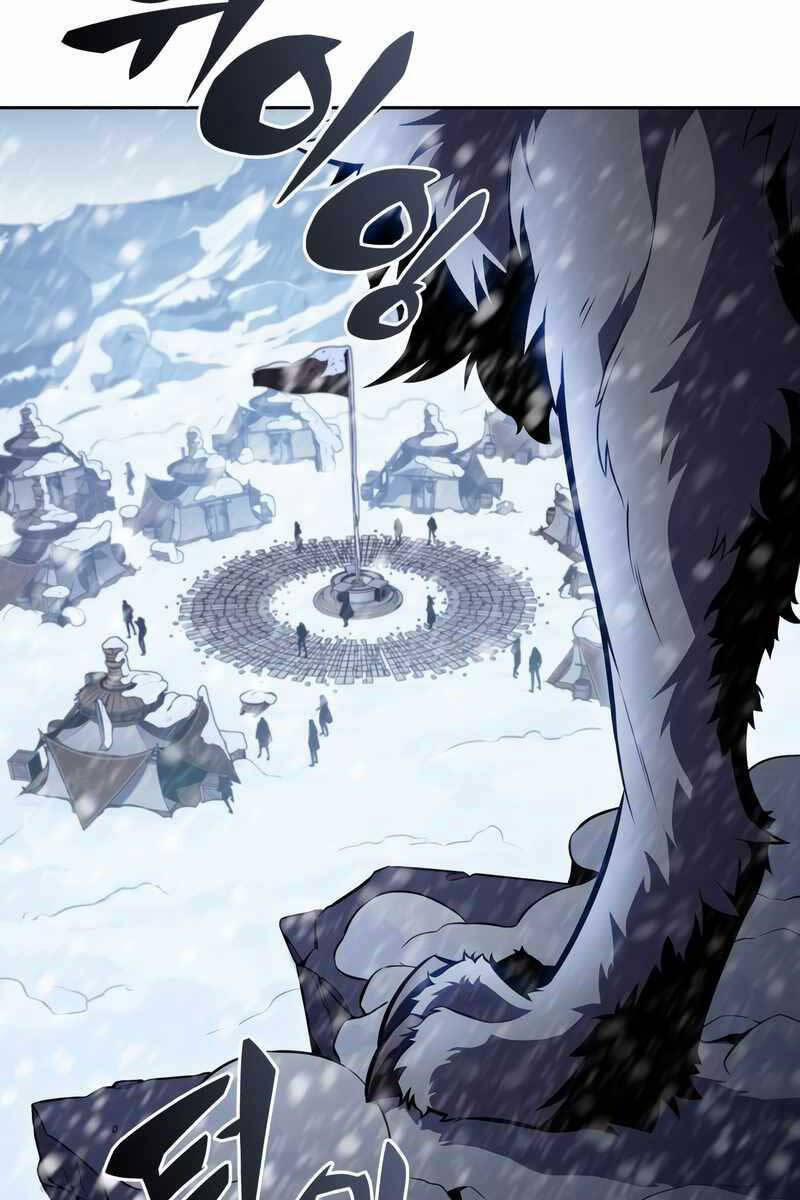 Tôi Là Tân Thủ Có Cấp Cao Nhất 85 trang 44