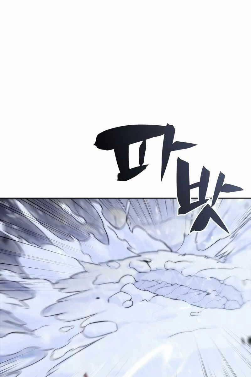 Tôi Là Tân Thủ Có Cấp Cao Nhất 85 trang 62