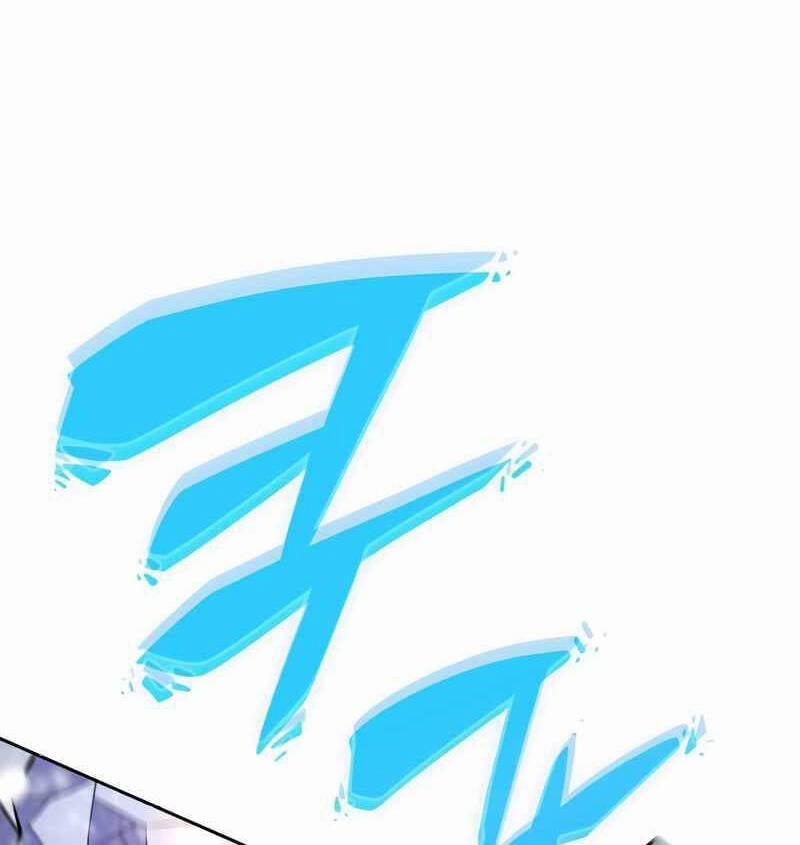 Tôi Là Tân Thủ Có Cấp Cao Nhất 86 trang 12