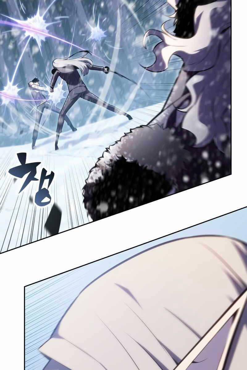 Tôi Là Tân Thủ Có Cấp Cao Nhất 86 trang 30