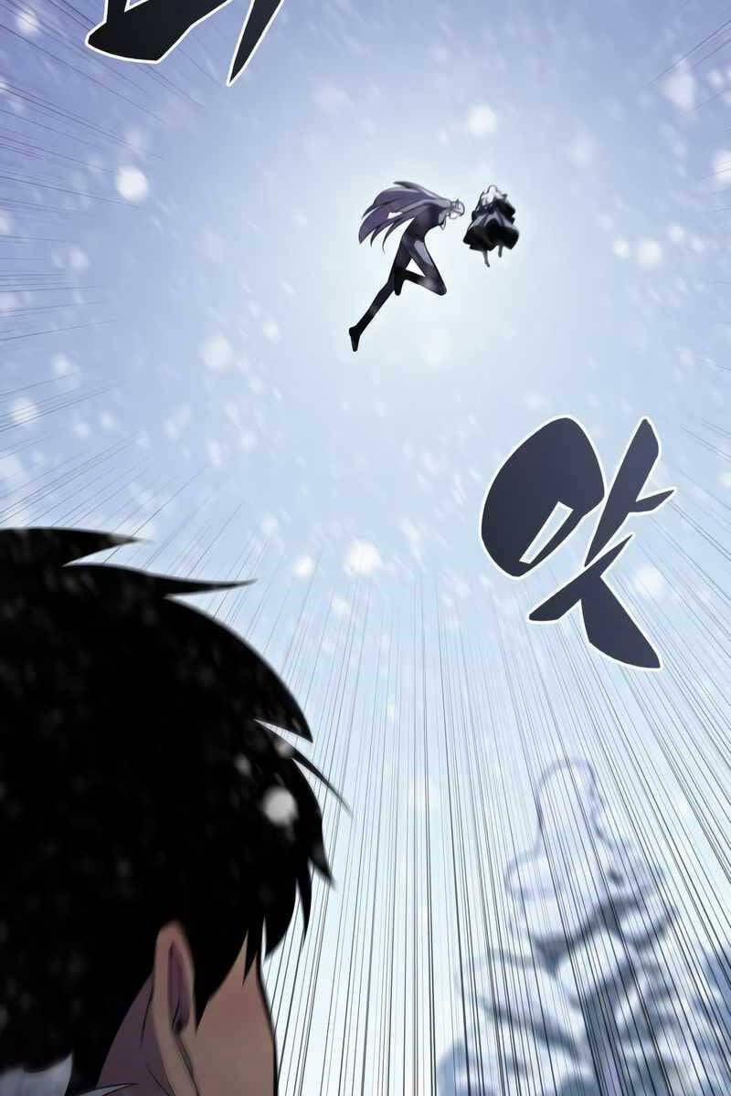 Tôi Là Tân Thủ Có Cấp Cao Nhất 86 trang 42